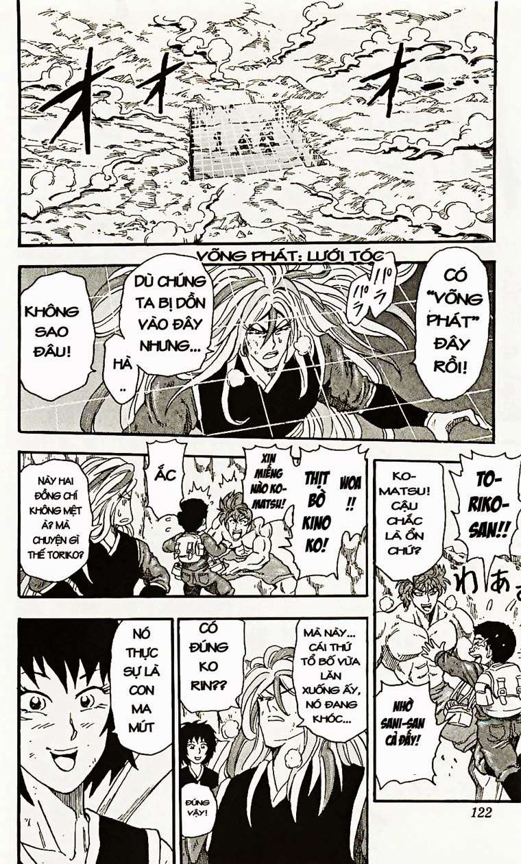 Toriko - Thợ Săn Ẩm Thực Chapter 40 - 15