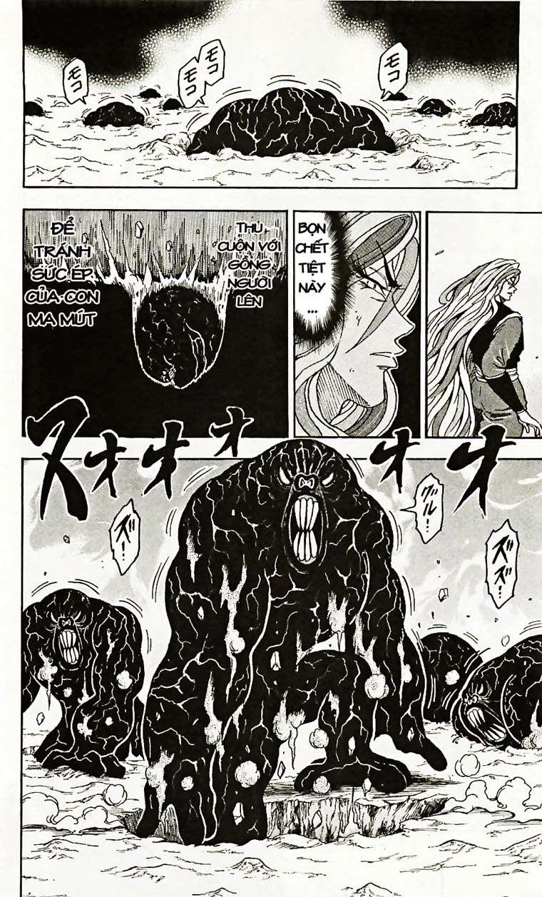 Toriko - Thợ Săn Ẩm Thực Chapter 40 - 17