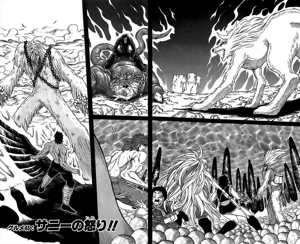 Toriko - Thợ Săn Ẩm Thực Chapter 43 - 1