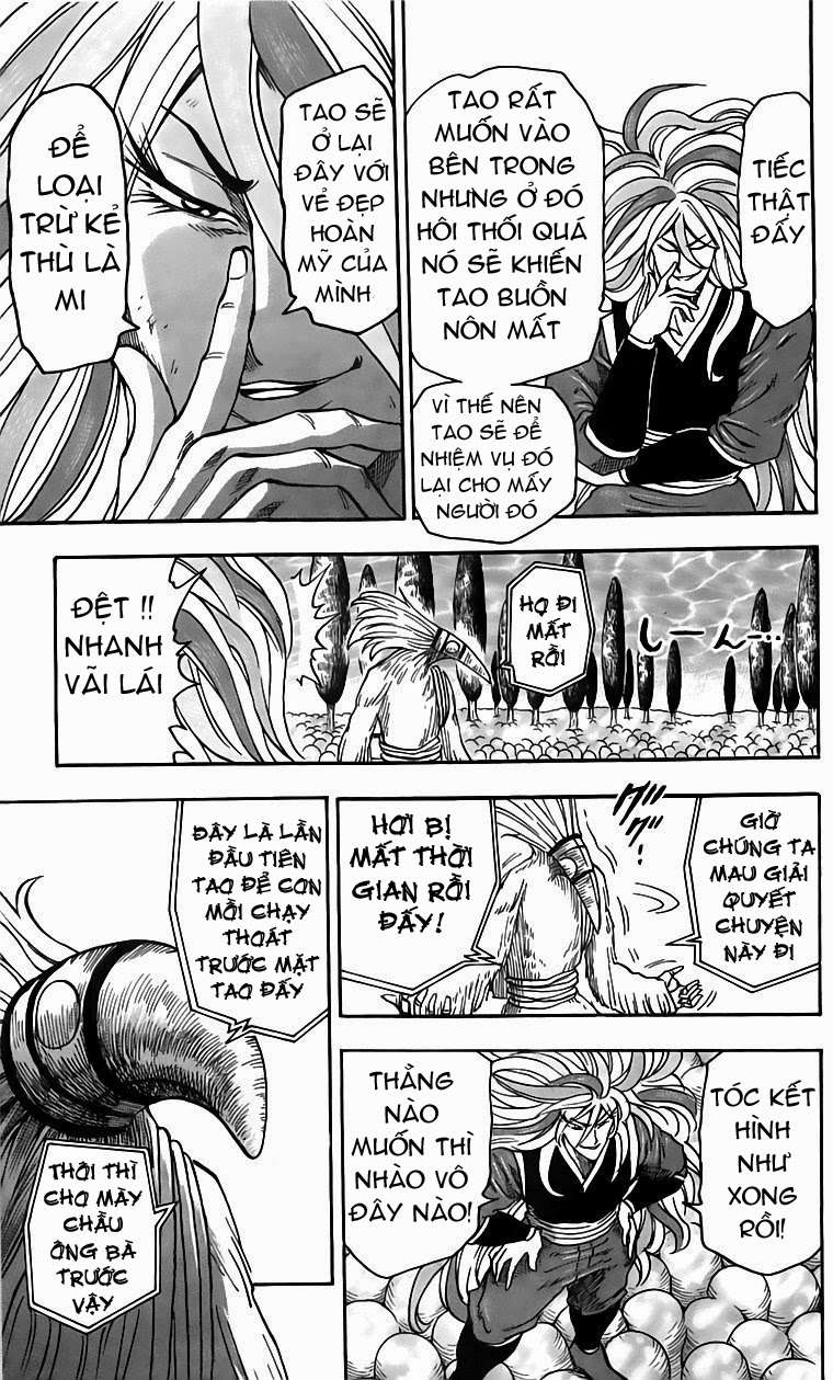 Toriko - Thợ Săn Ẩm Thực Chapter 43 - 11