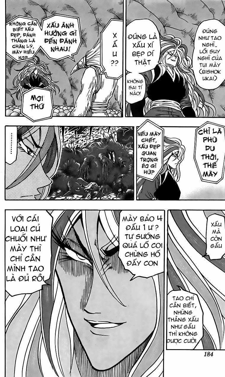 Toriko - Thợ Săn Ẩm Thực Chapter 43 - 14