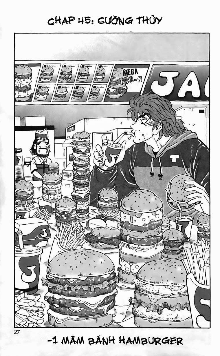 Toriko - Thợ Săn Ẩm Thực Chapter 45 - 1