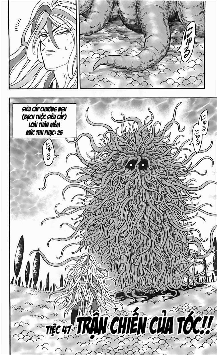 Toriko - Thợ Săn Ẩm Thực Chapter 47 - 4