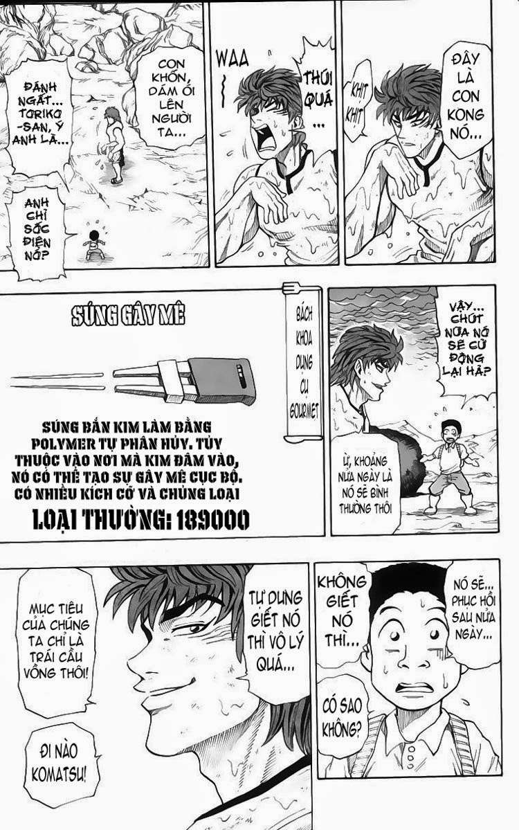 Toriko - Thợ Săn Ẩm Thực Chapter 5 - 15