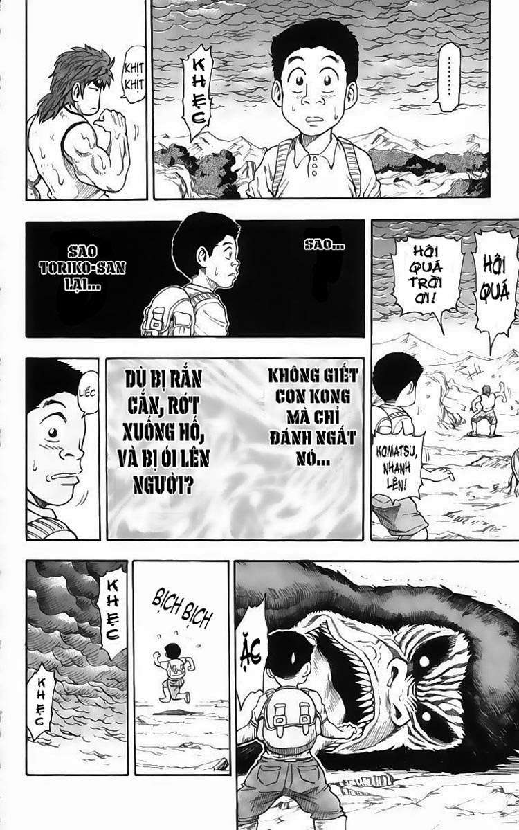 Toriko - Thợ Săn Ẩm Thực Chapter 5 - 16