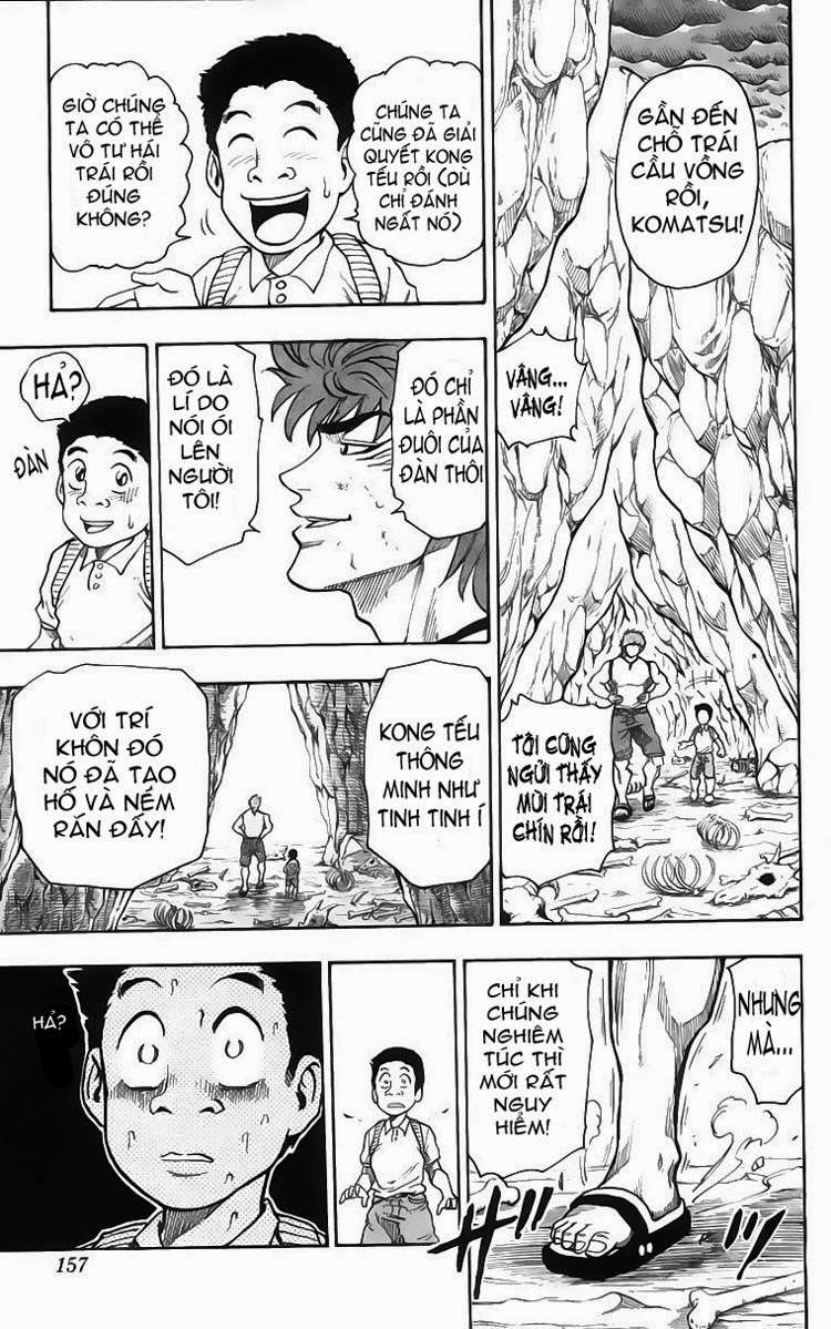 Toriko - Thợ Săn Ẩm Thực Chapter 5 - 17