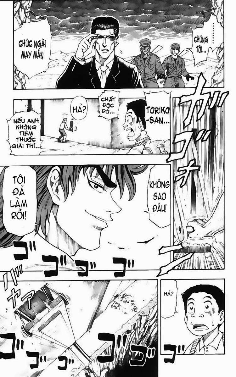 Toriko - Thợ Săn Ẩm Thực Chapter 5 - 5