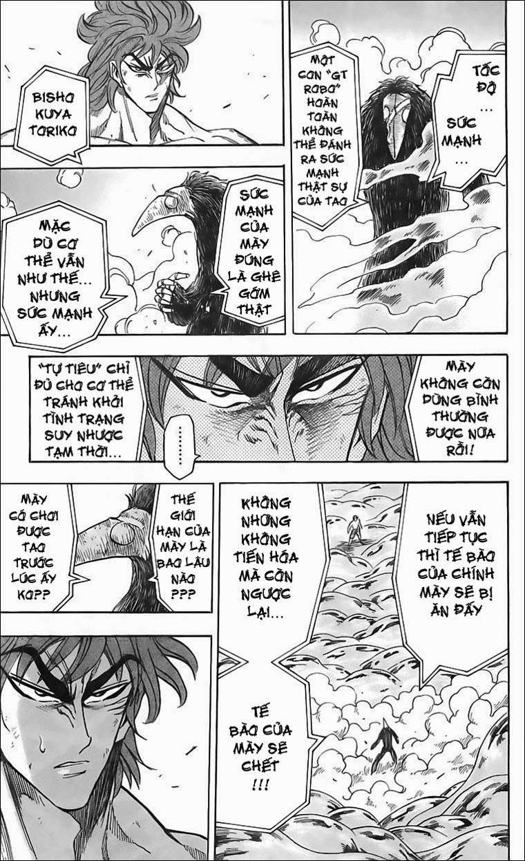 Toriko - Thợ Săn Ẩm Thực Chapter 50 - 11