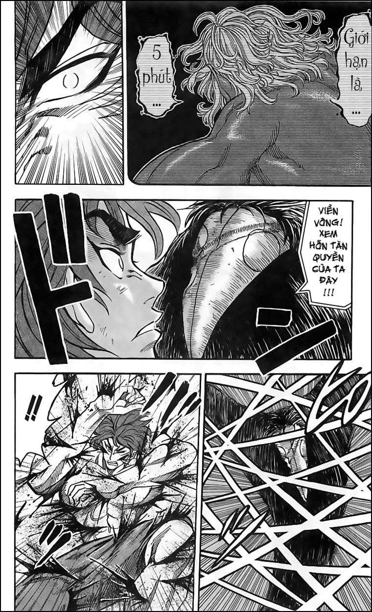 Toriko - Thợ Săn Ẩm Thực Chapter 50 - 12