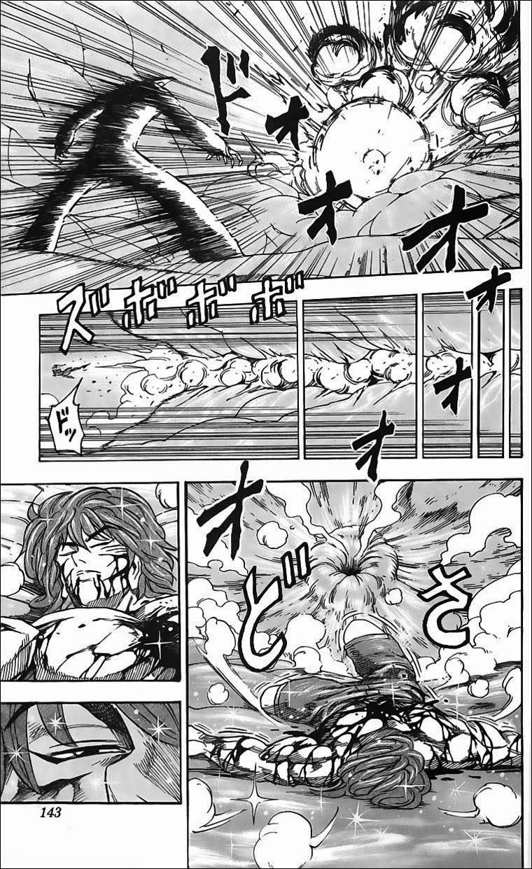 Toriko - Thợ Săn Ẩm Thực Chapter 50 - 17