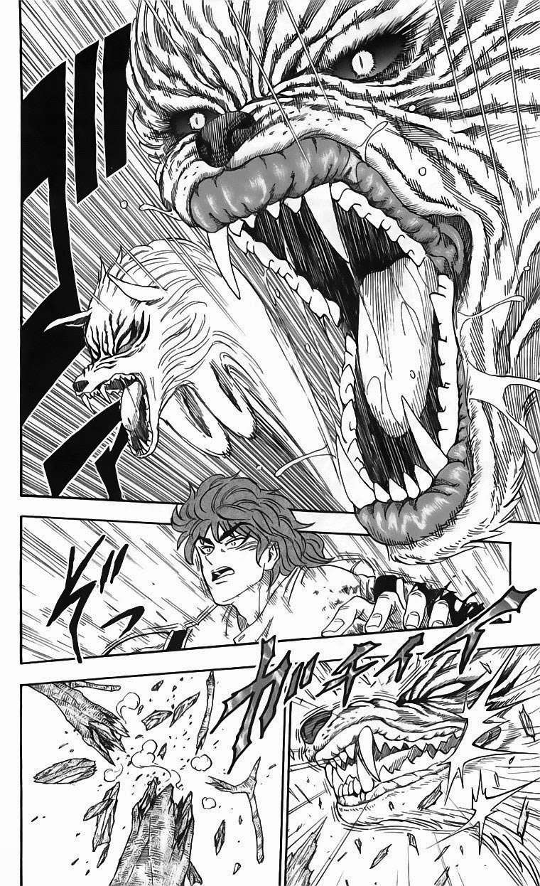 Toriko - Thợ Săn Ẩm Thực Chapter 57 - 11