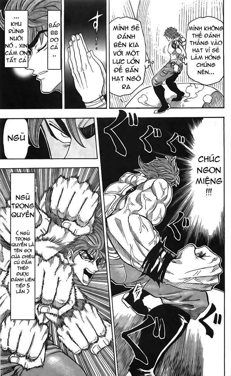 Toriko - Thợ Săn Ẩm Thực Chapter 58 - 13