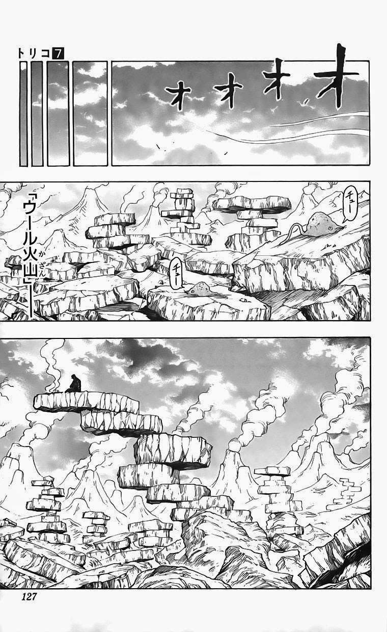 Toriko - Thợ Săn Ẩm Thực Chapter 58 - 19