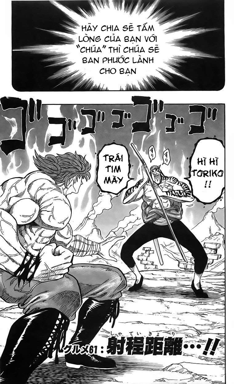 Toriko - Thợ Săn Ẩm Thực Chapter 61 - 7