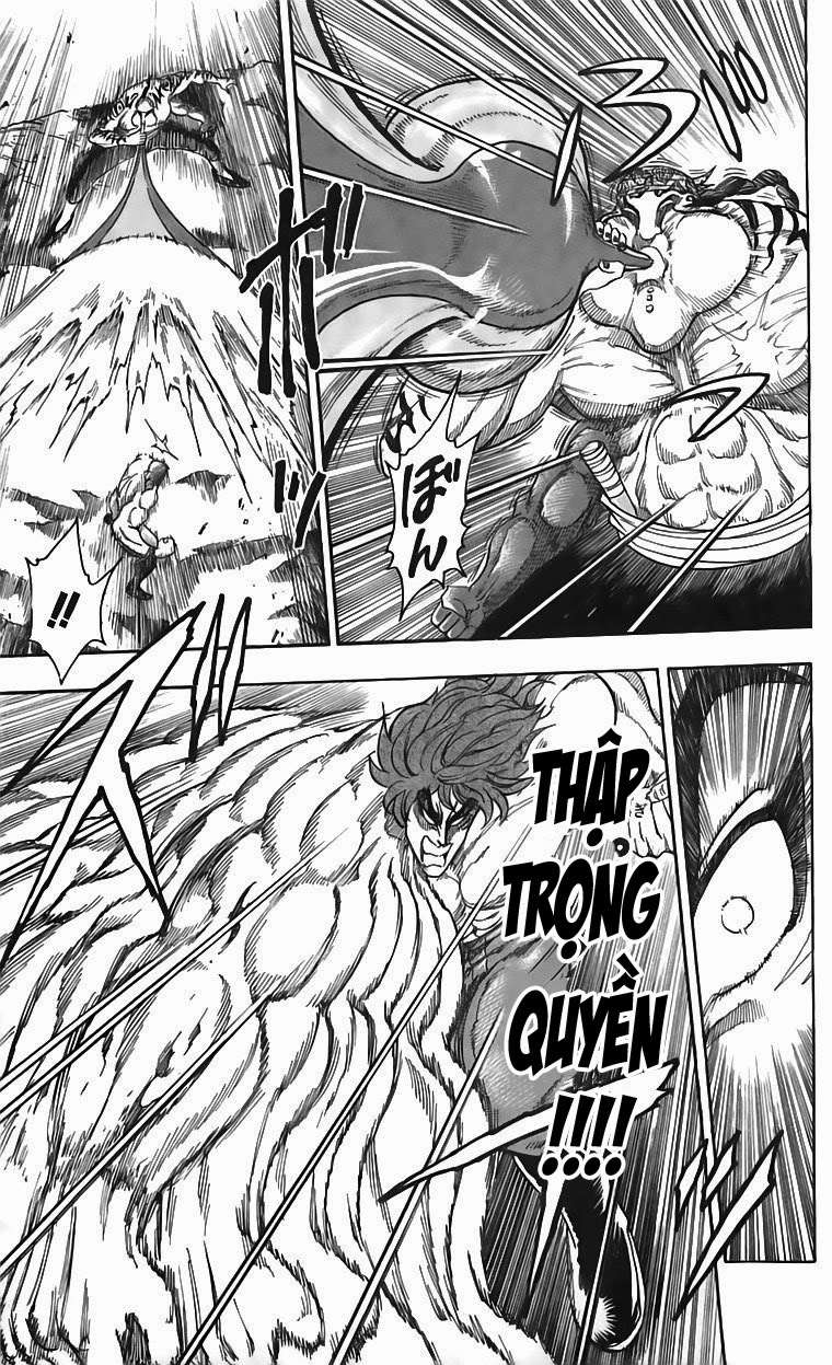 Toriko - Thợ Săn Ẩm Thực Chapter 61 - 9