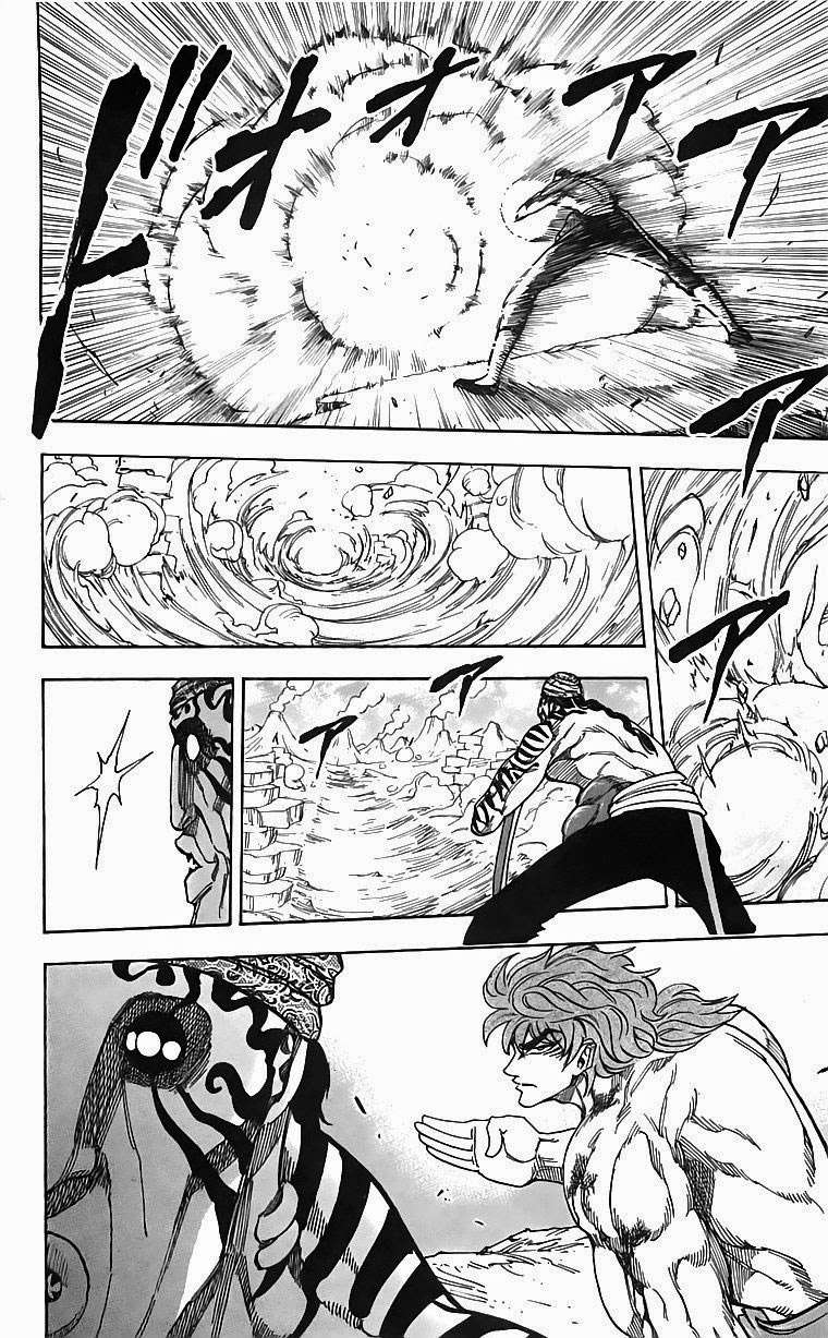 Toriko - Thợ Săn Ẩm Thực Chapter 62 - 15