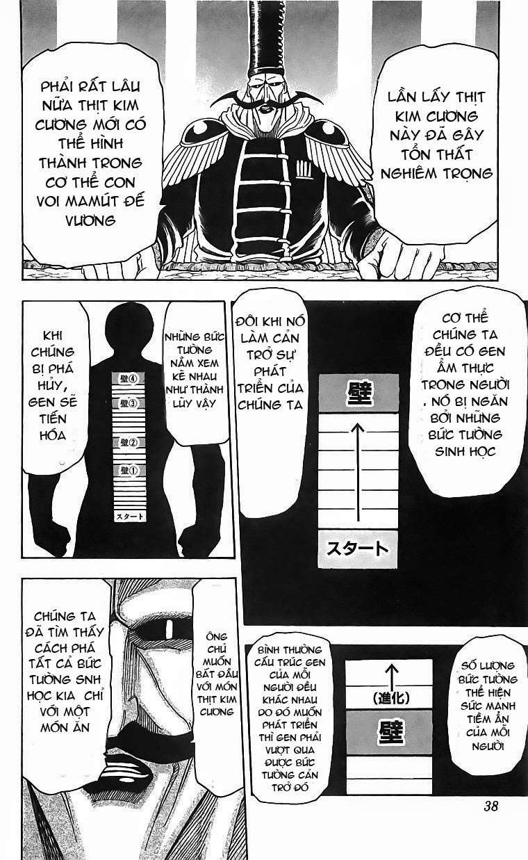 Toriko - Thợ Săn Ẩm Thực Chapter 63 - 12