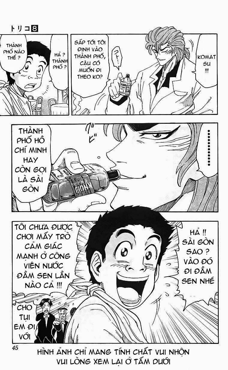 Toriko - Thợ Săn Ẩm Thực Chapter 63 - 18