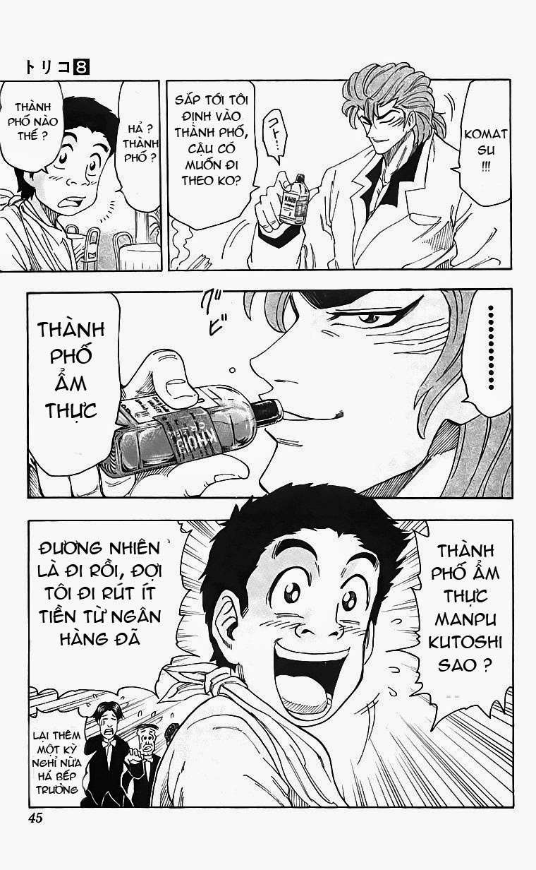 Toriko - Thợ Săn Ẩm Thực Chapter 63 - 19