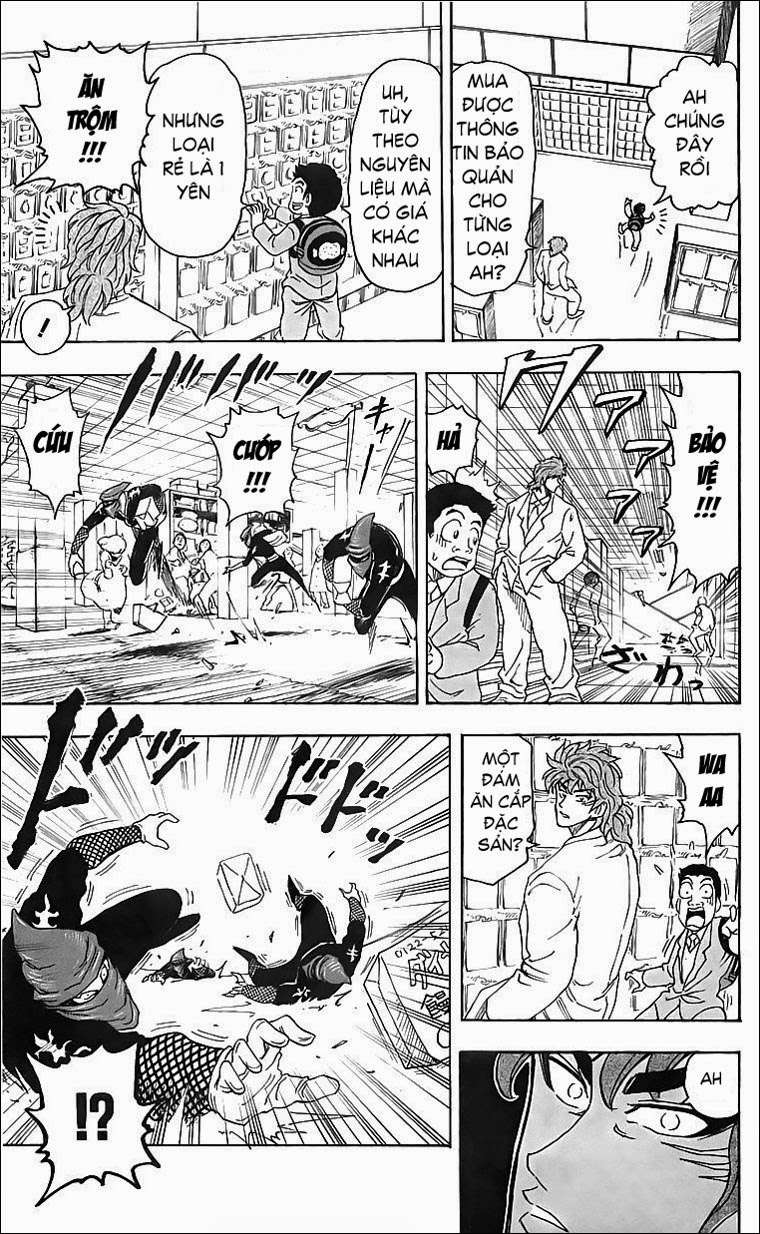 Toriko - Thợ Săn Ẩm Thực Chapter 64 - 17