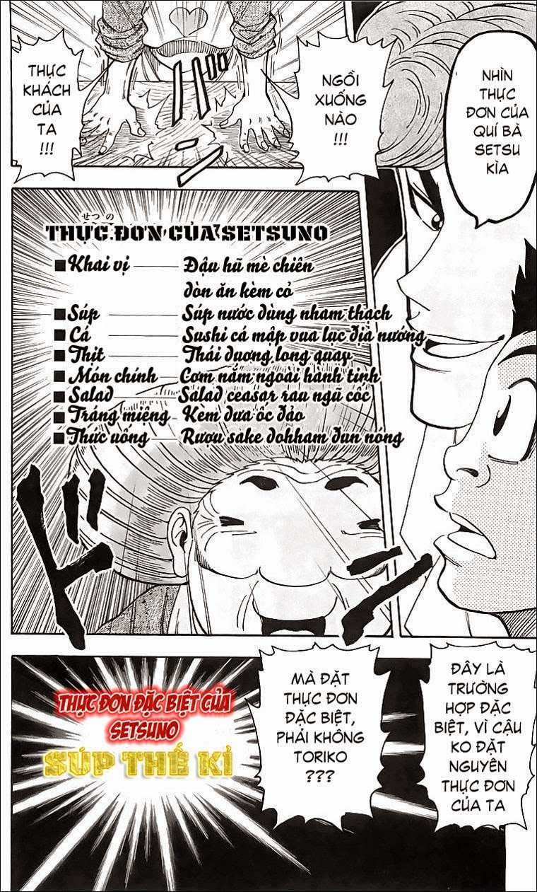 Toriko - Thợ Săn Ẩm Thực Chapter 65 - 13