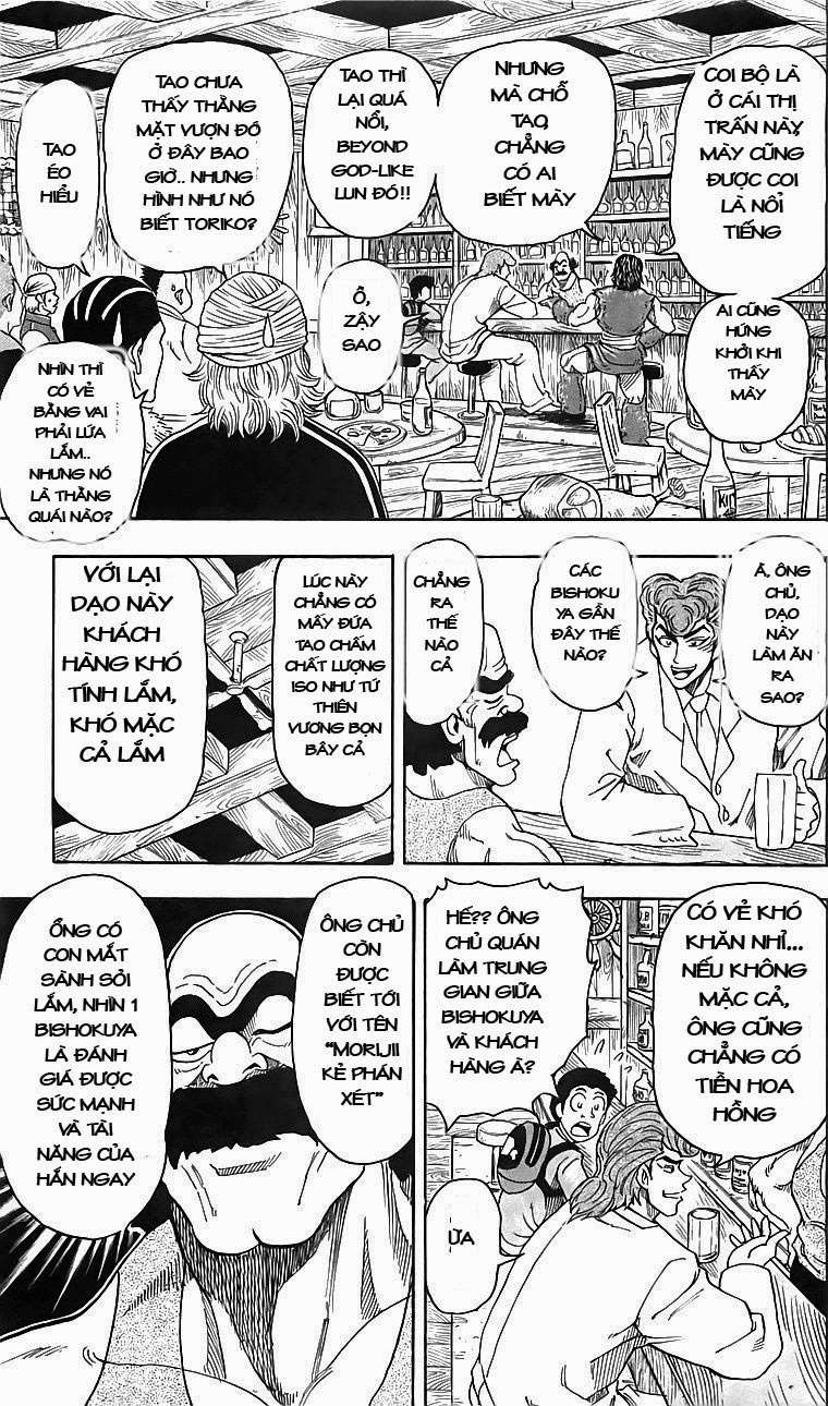 Toriko - Thợ Săn Ẩm Thực Chapter 68 - 11