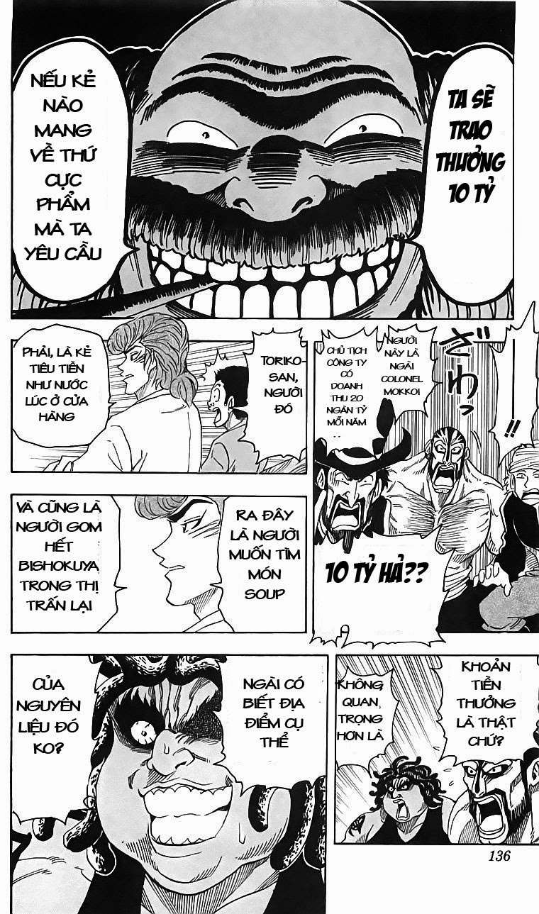 Toriko - Thợ Săn Ẩm Thực Chapter 68 - 14