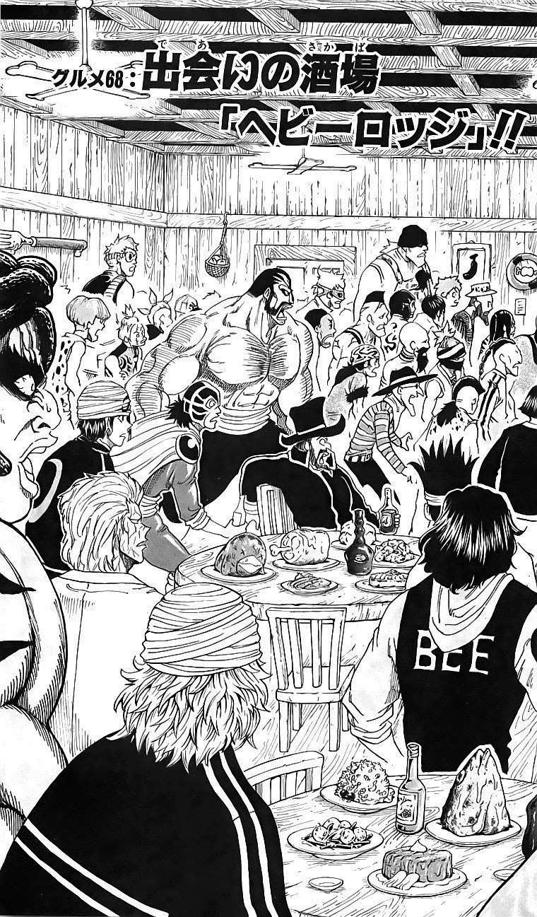 Toriko - Thợ Săn Ẩm Thực Chapter 68 - 7