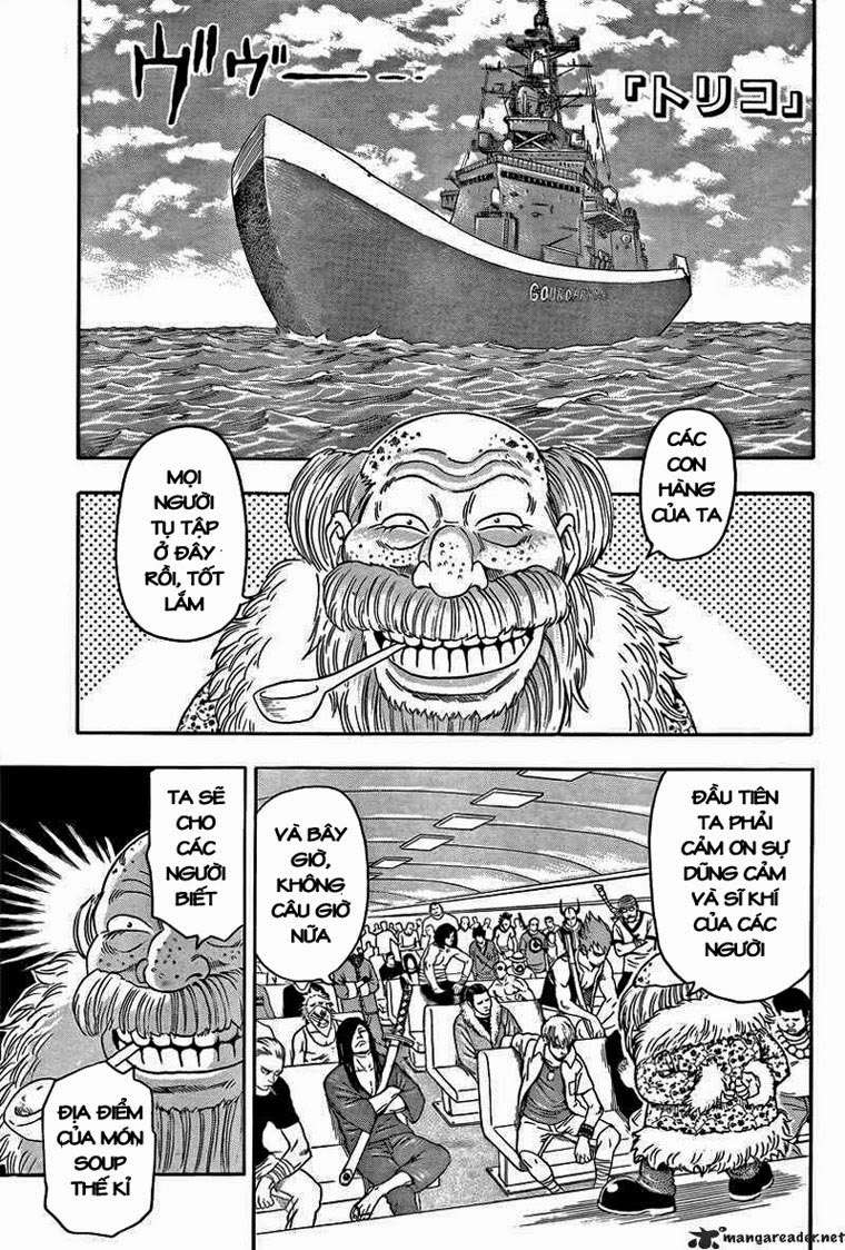 Toriko - Thợ Săn Ẩm Thực Chapter 69 - 1