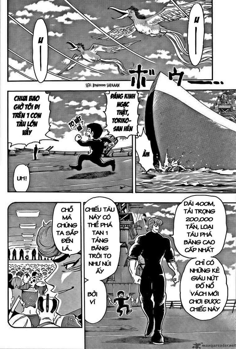 Toriko - Thợ Săn Ẩm Thực Chapter 69 - 3