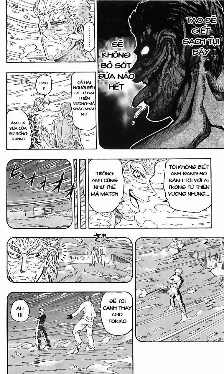 Toriko - Thợ Săn Ẩm Thực Chapter 72 - 14
