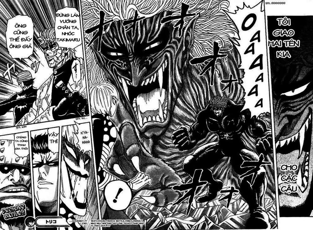 Toriko - Thợ Săn Ẩm Thực Chapter 77 - 16
