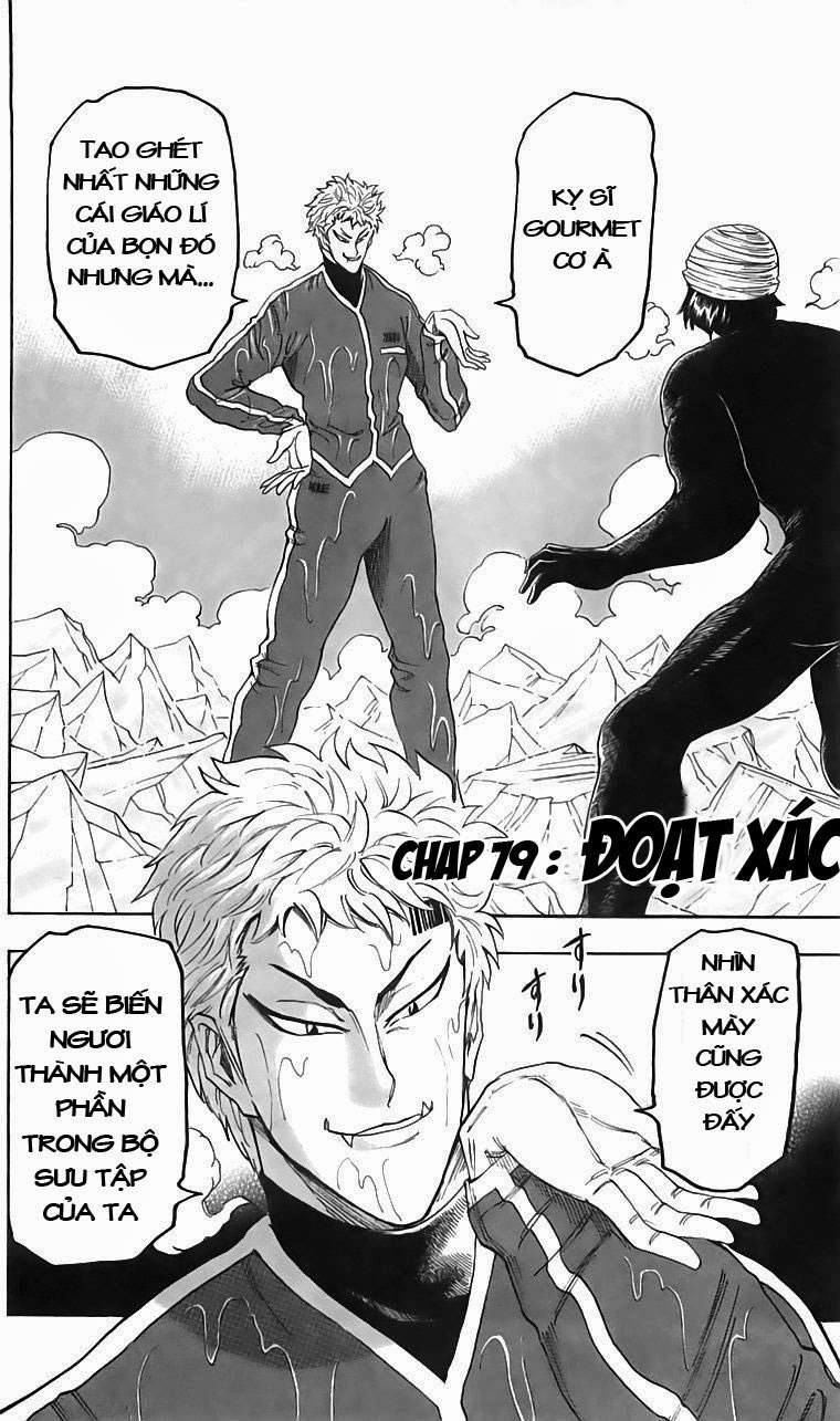 Toriko - Thợ Săn Ẩm Thực Chapter 79 - 2