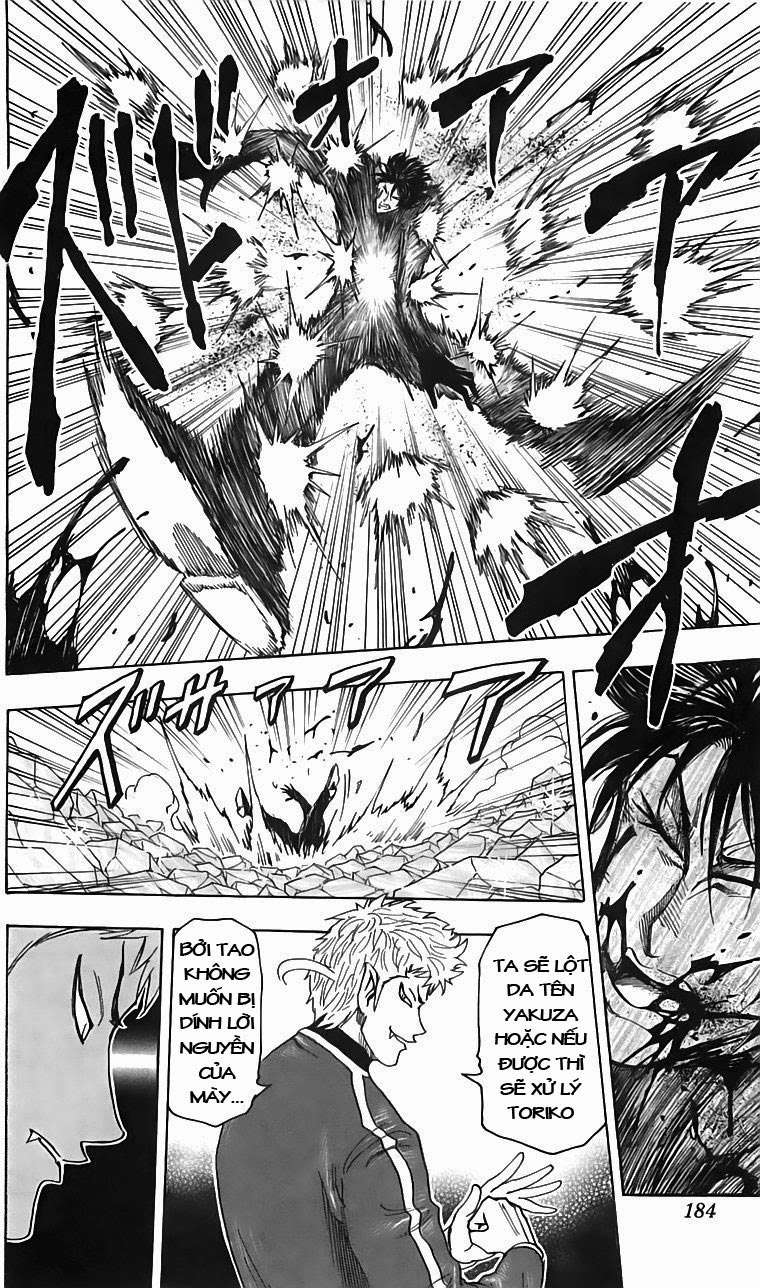 Toriko - Thợ Săn Ẩm Thực Chapter 79 - 14
