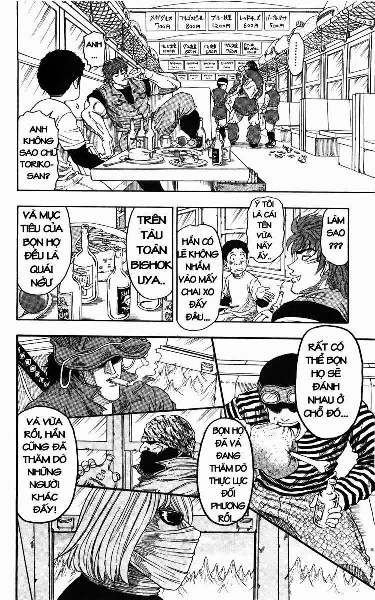 Toriko - Thợ Săn Ẩm Thực Chapter 8 - 19