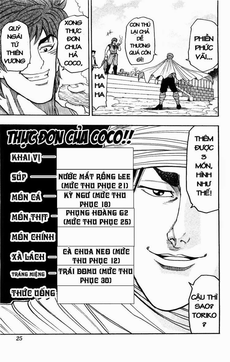 Toriko - Thợ Săn Ẩm Thực Chapter 8 - 26