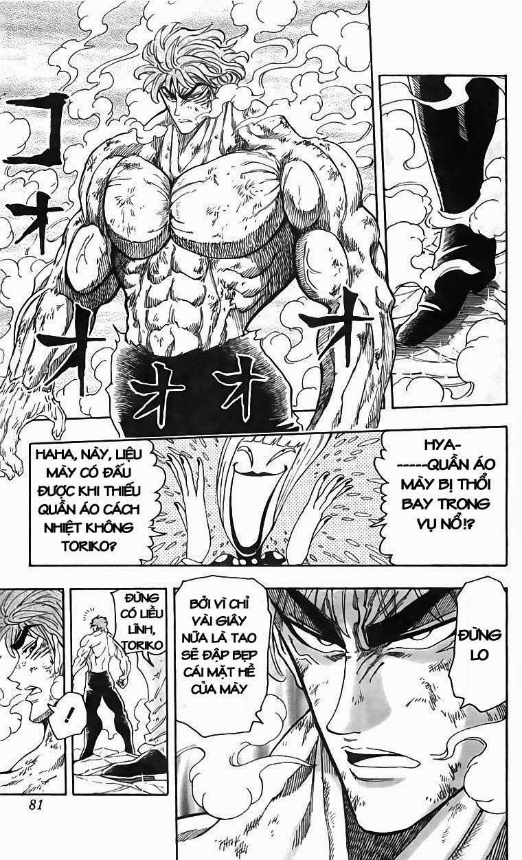 Toriko - Thợ Săn Ẩm Thực Chapter 83 - 12