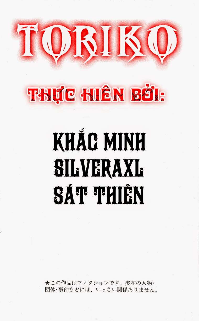 Toriko - Thợ Săn Ẩm Thực Chapter 84 - 1