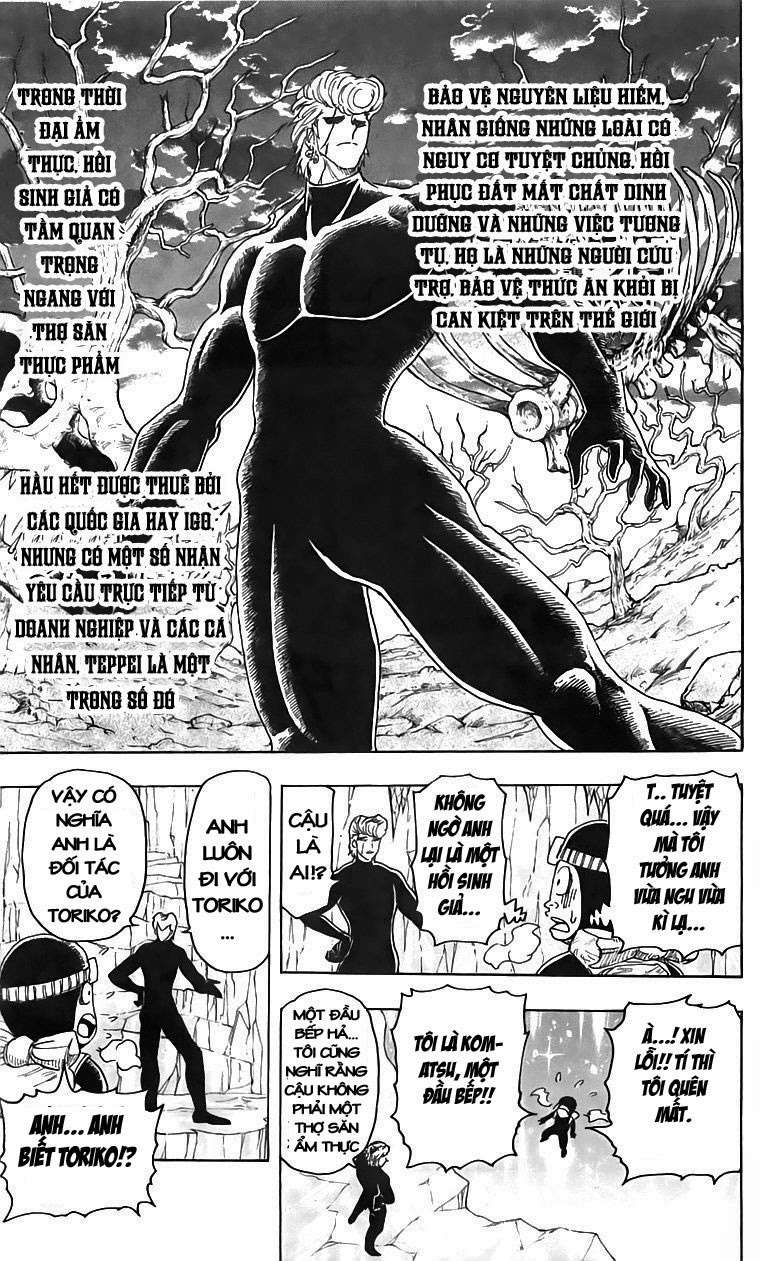 Toriko - Thợ Săn Ẩm Thực Chapter 84 - 14