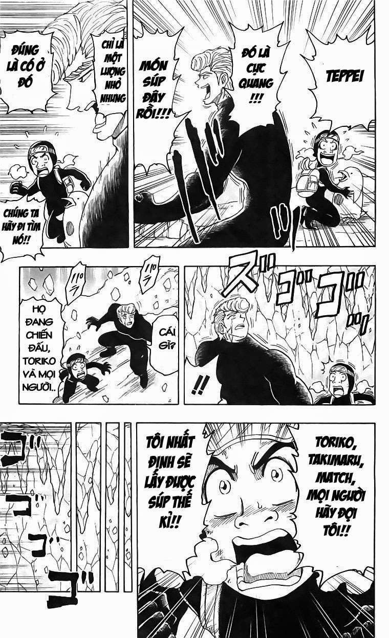 Toriko - Thợ Săn Ẩm Thực Chapter 84 - 18