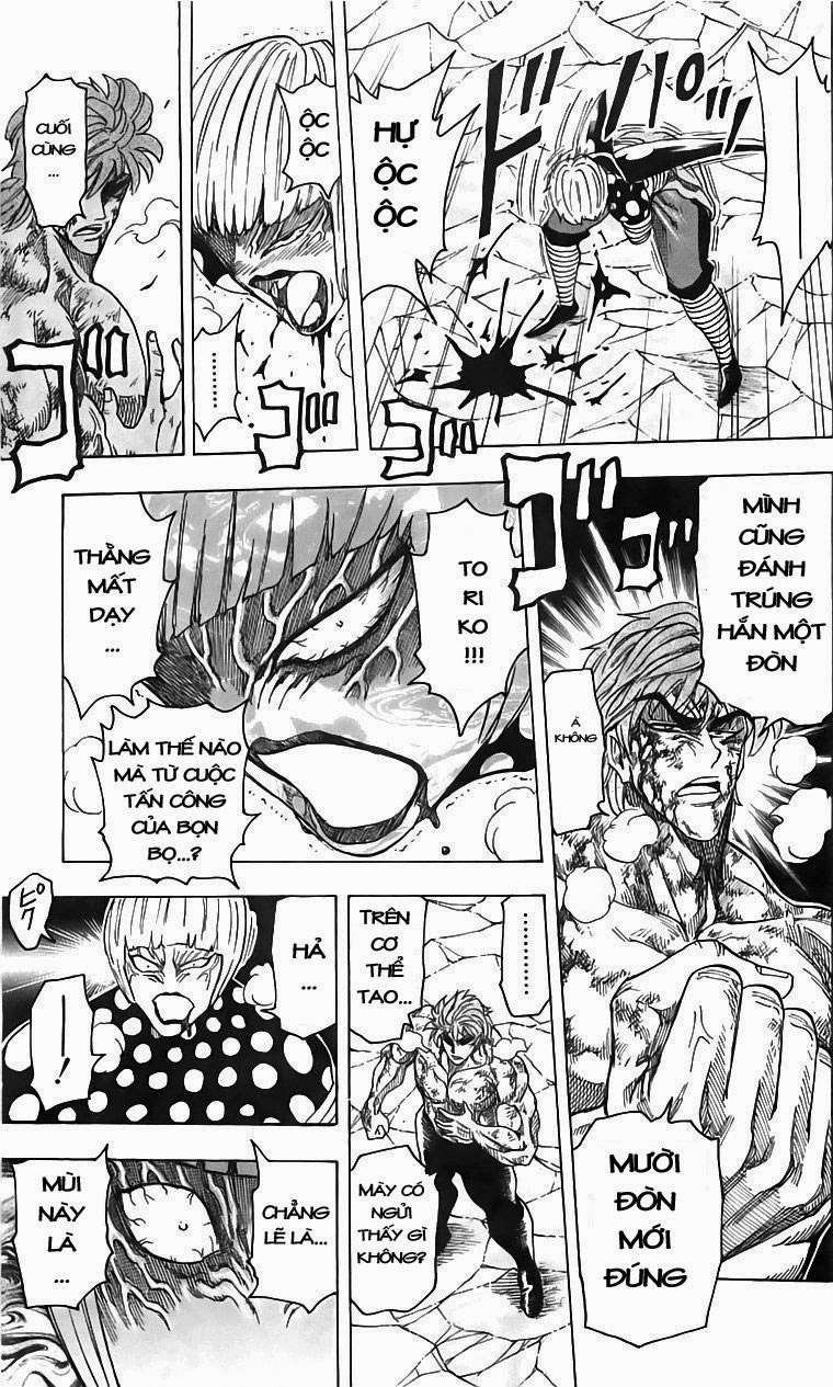 Toriko - Thợ Săn Ẩm Thực Chapter 86 - 16