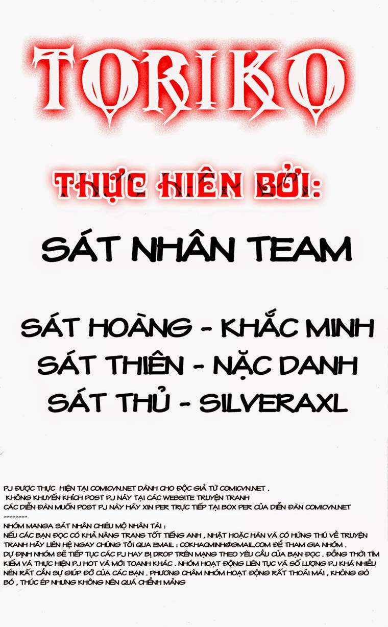 Toriko - Thợ Săn Ẩm Thực Chapter 86 - 19