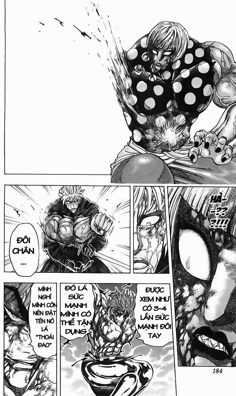 Toriko - Thợ Săn Ẩm Thực Chapter 88 - 14