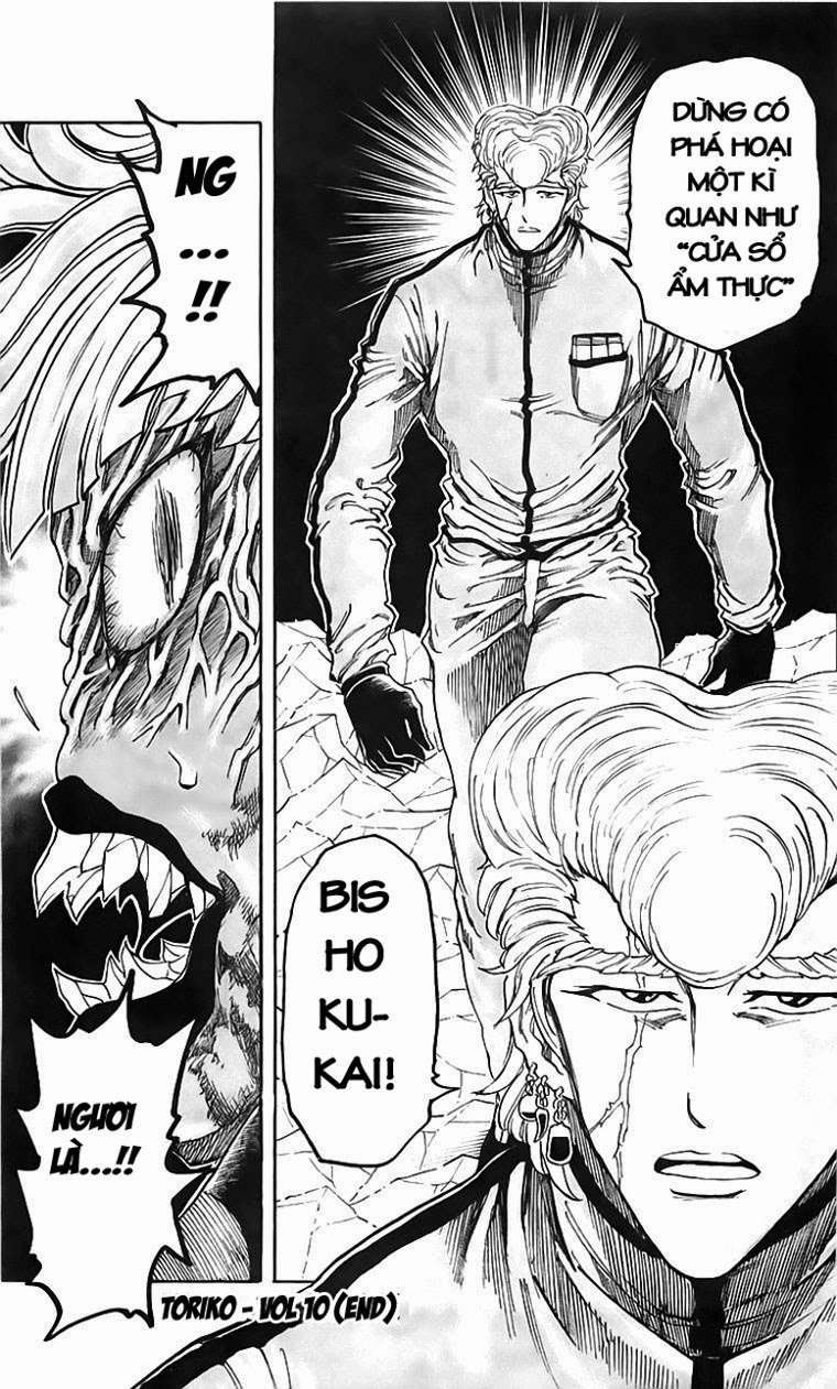 Toriko - Thợ Săn Ẩm Thực Chapter 88 - 18