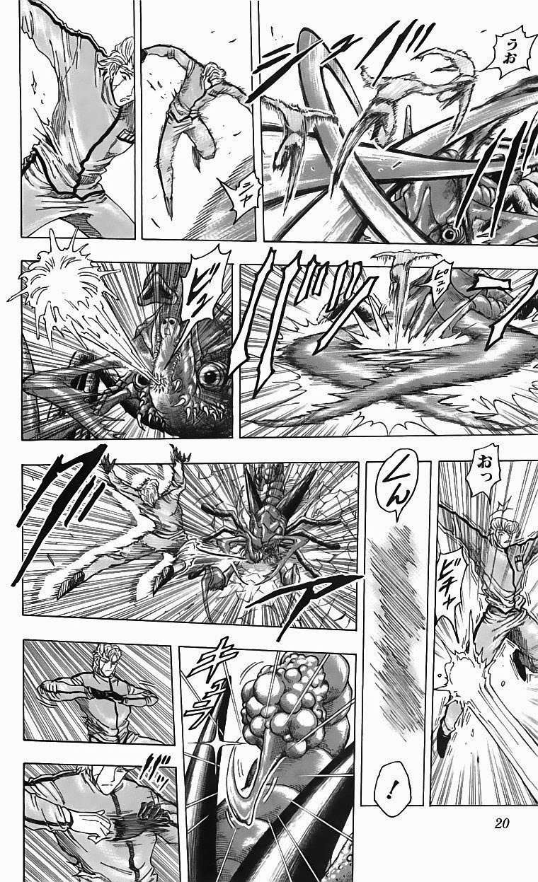 Toriko - Thợ Săn Ẩm Thực Chapter 89 - 20