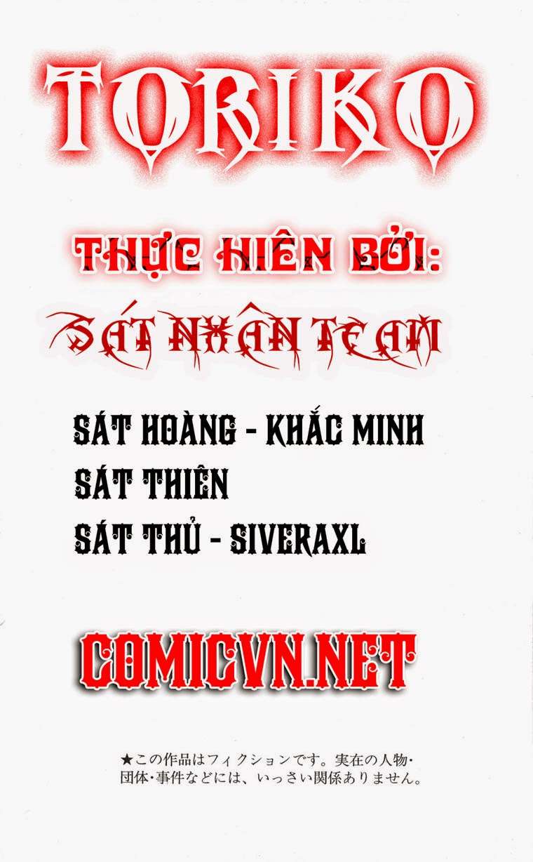 Toriko - Thợ Săn Ẩm Thực Chapter 90 - 1