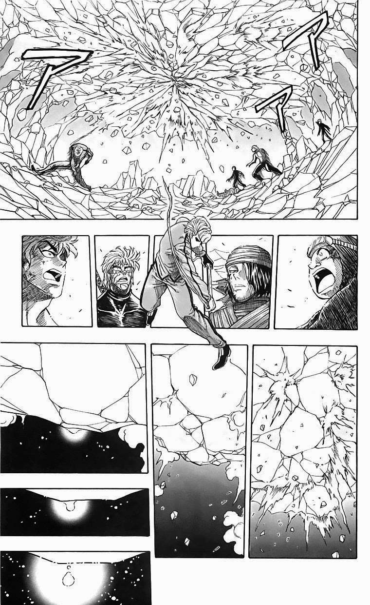 Toriko - Thợ Săn Ẩm Thực Chapter 91 - 17