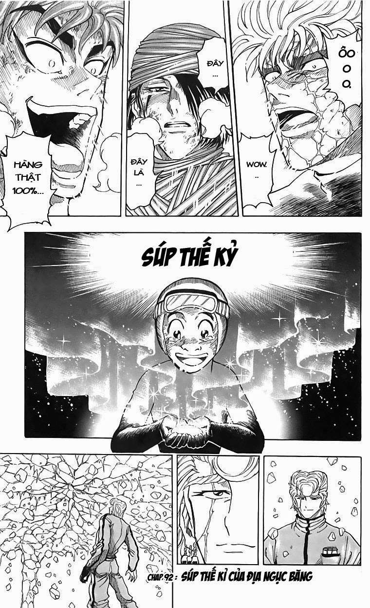 Toriko - Thợ Săn Ẩm Thực Chapter 92 - 1