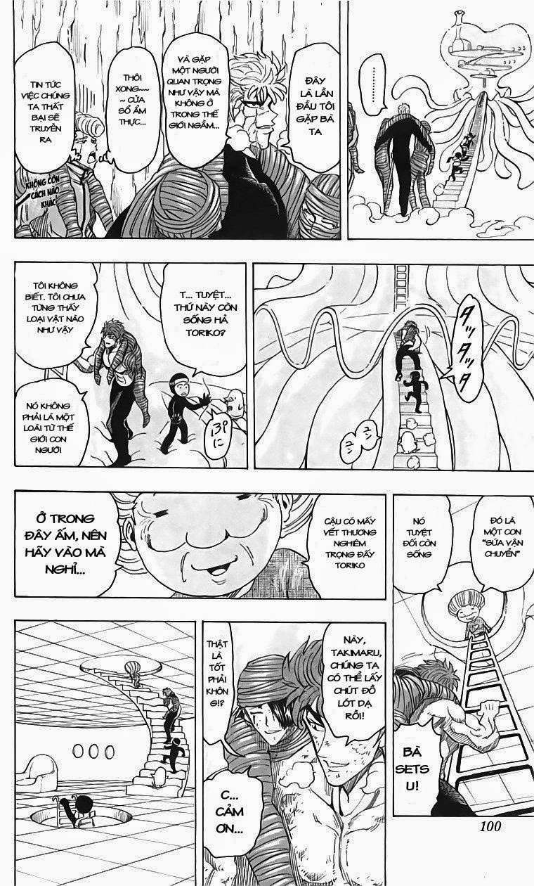 Toriko - Thợ Săn Ẩm Thực Chapter 93 - 12