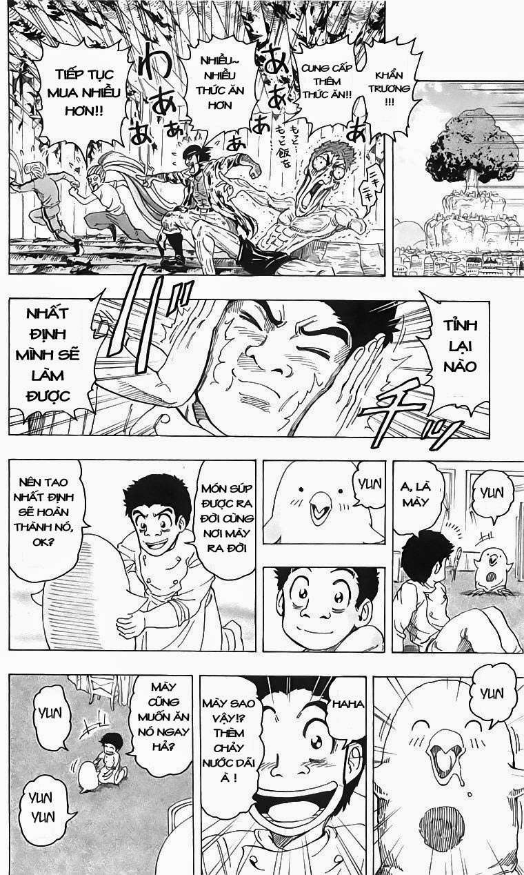 Toriko - Thợ Săn Ẩm Thực Chapter 96 - 16